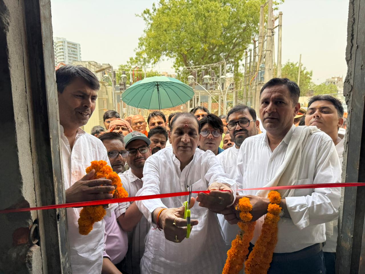 Latest News Image